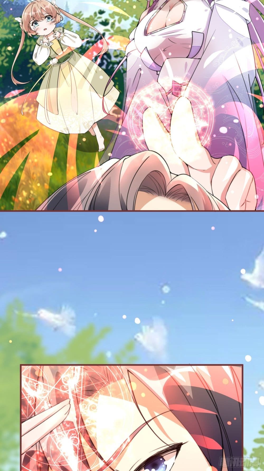 Cultivating Immortality Requires a Rich Woman 13 (4)