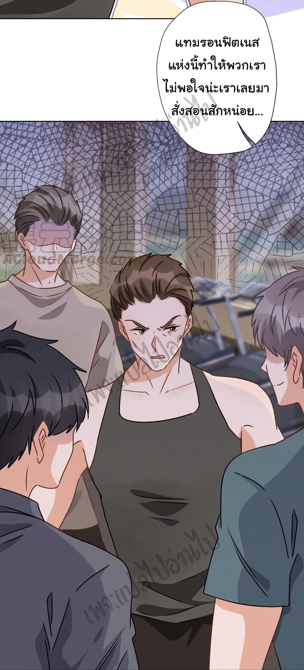 Lu Feng is the Best Son in law 22 (16)