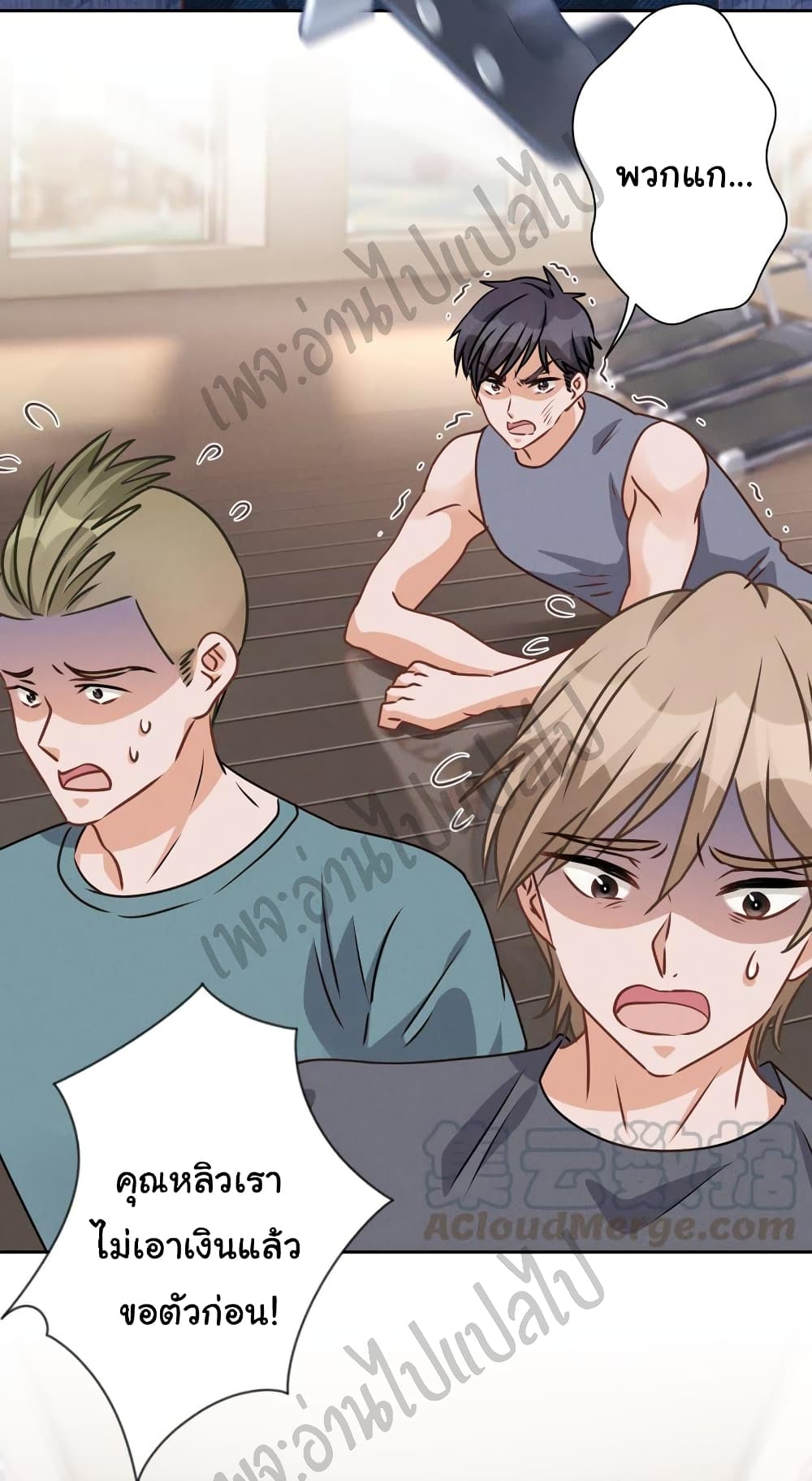 Lu Feng is the Best Son in law 23 (10)