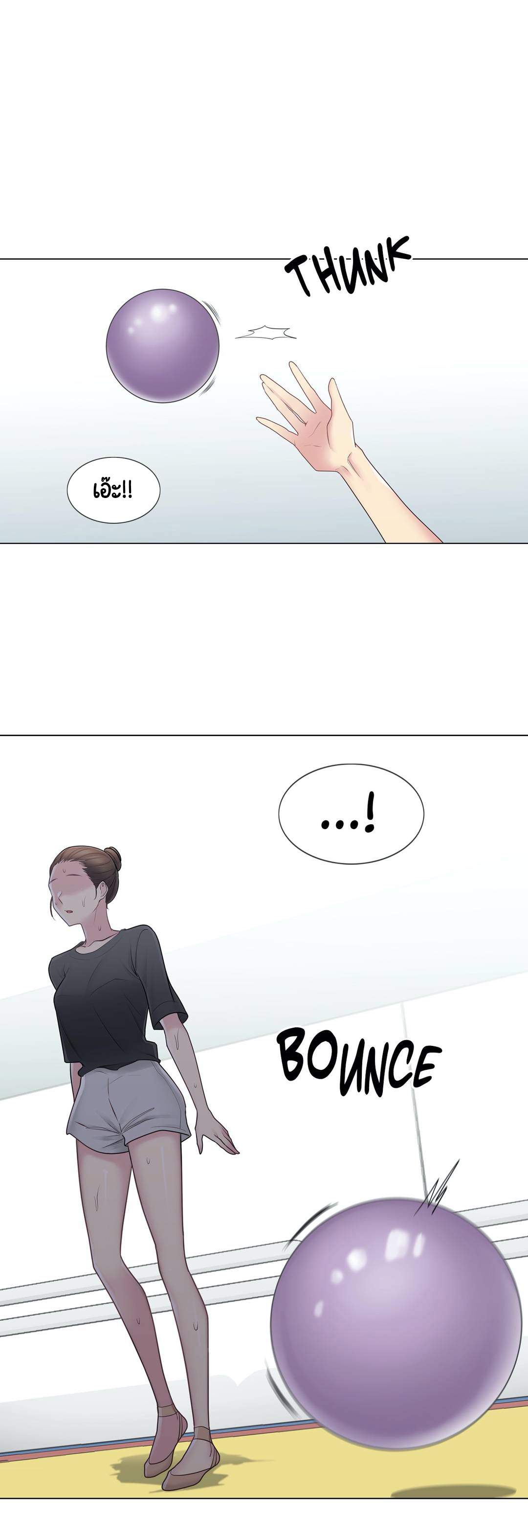 Touch To Unlock52 (36)