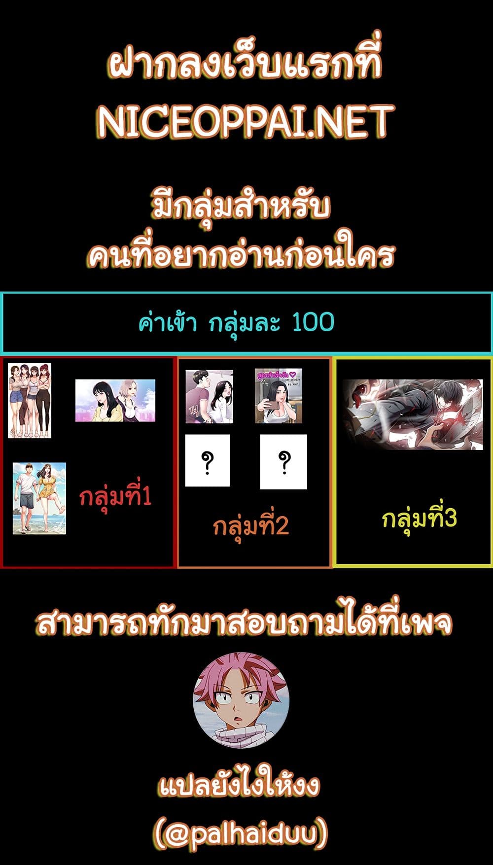 New Town 1 (52)