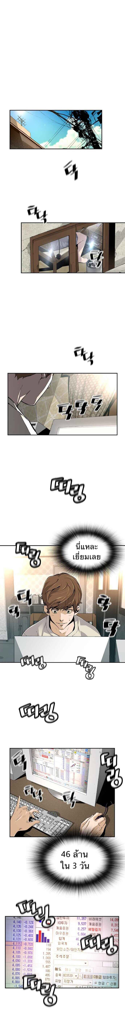 {