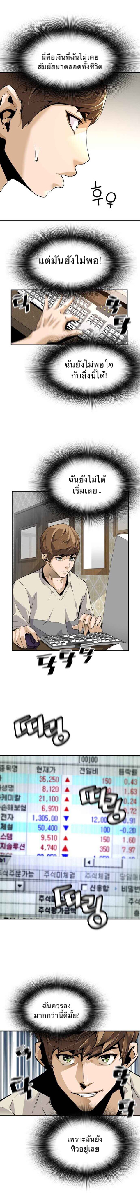 {