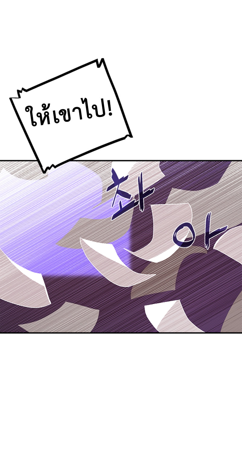 87 55