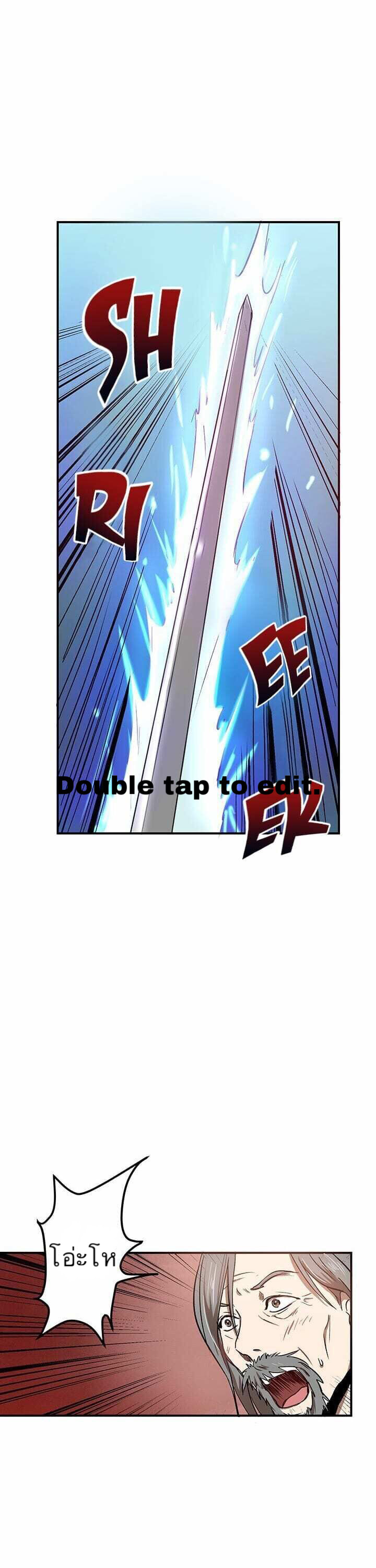 {