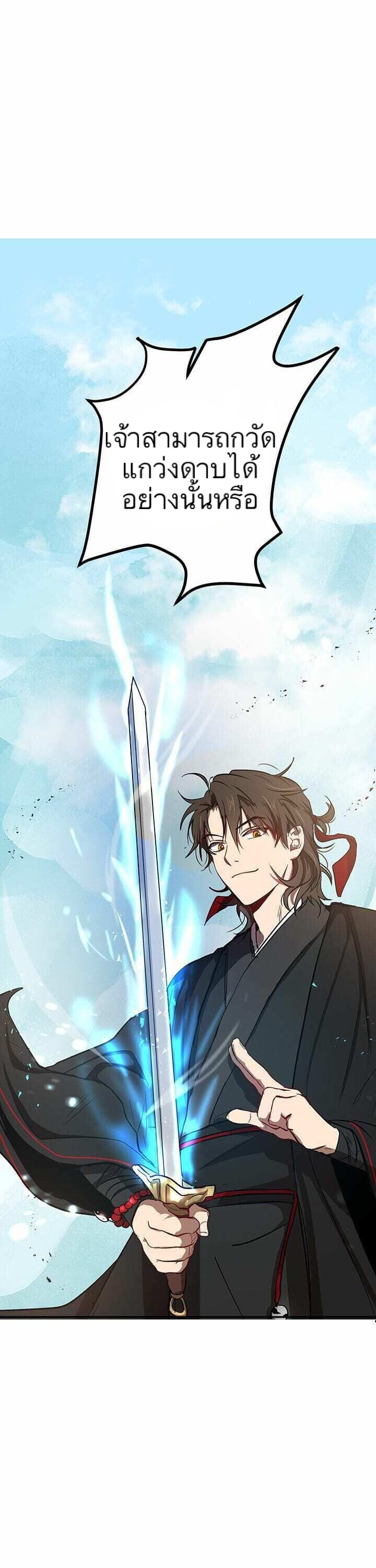 {