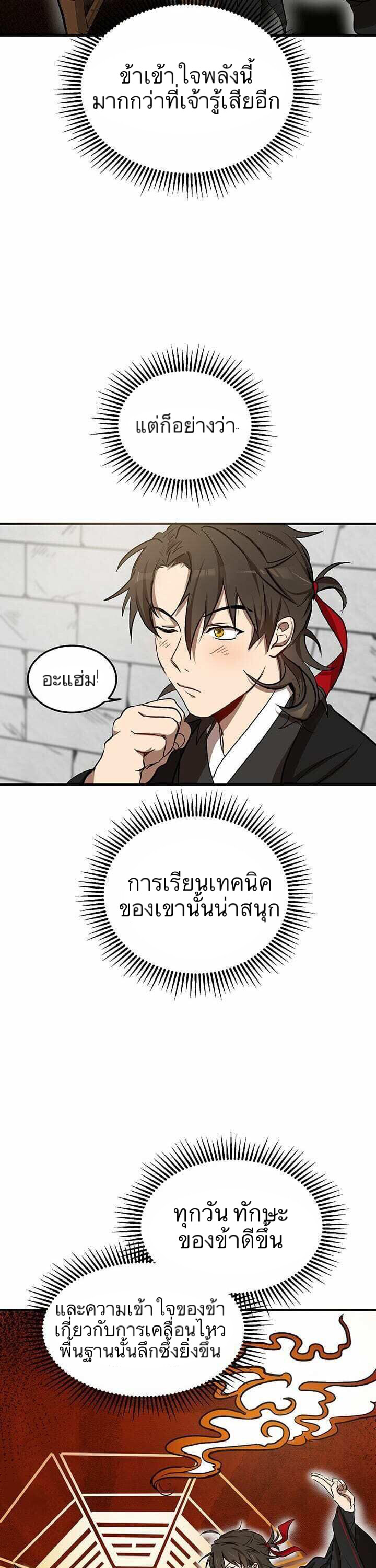 {
