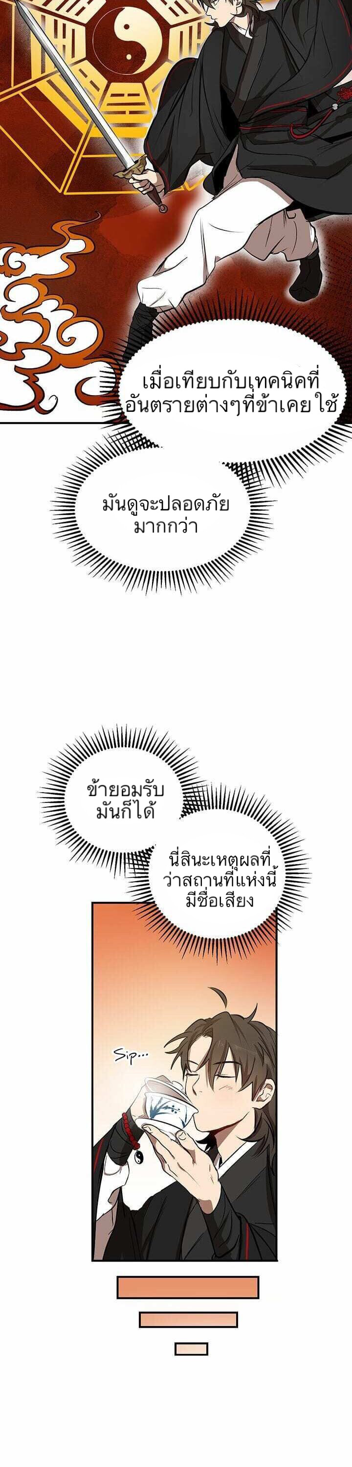 {