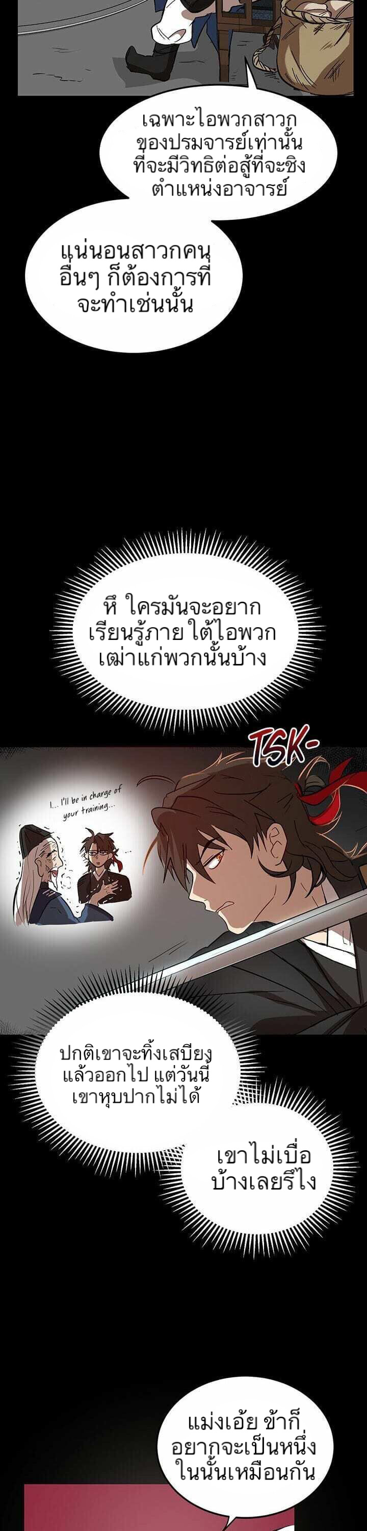 {