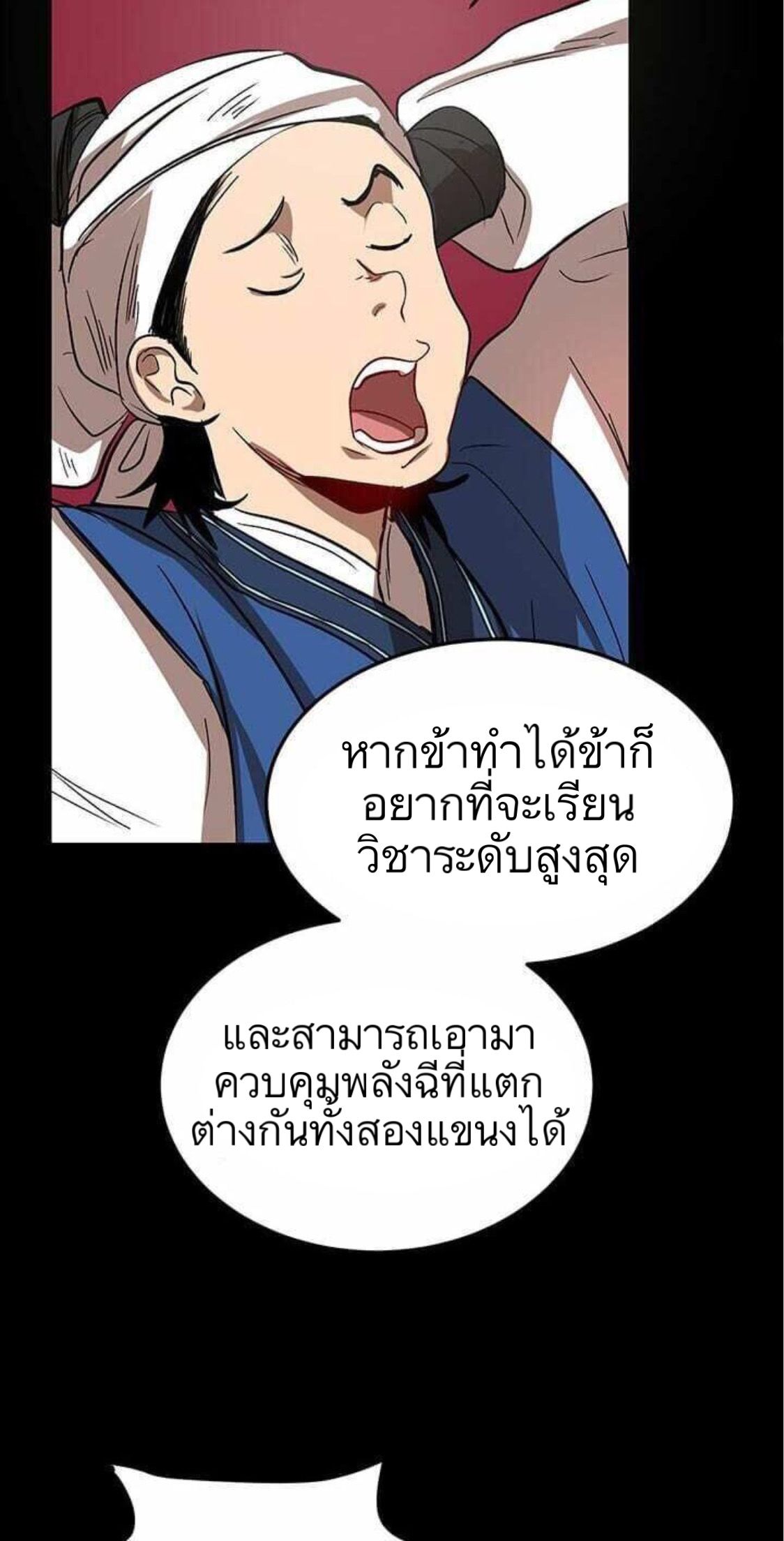 {