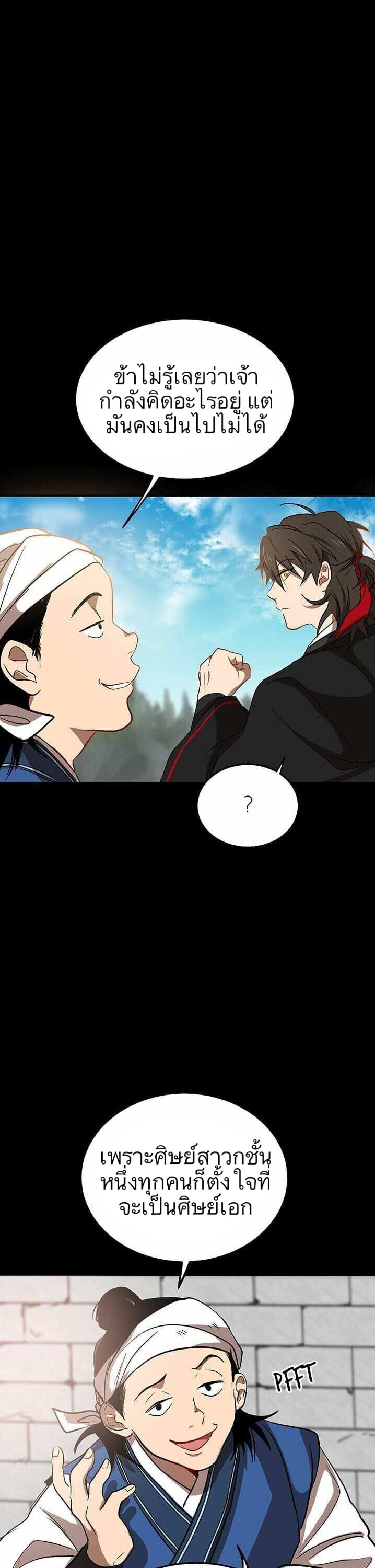 {