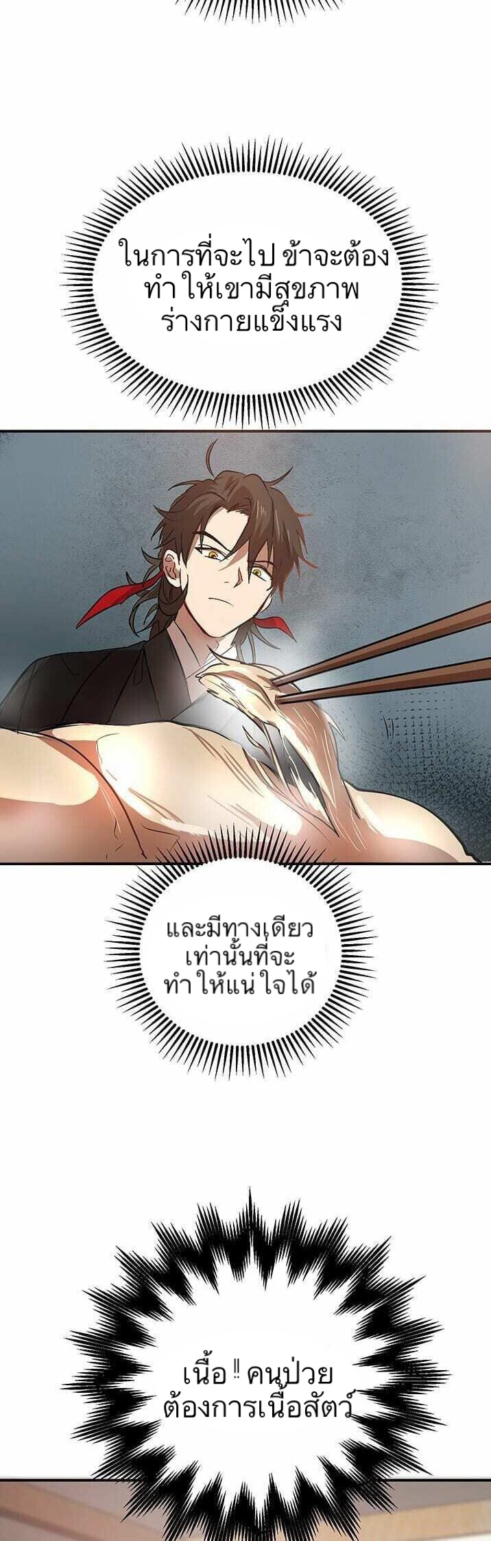 {