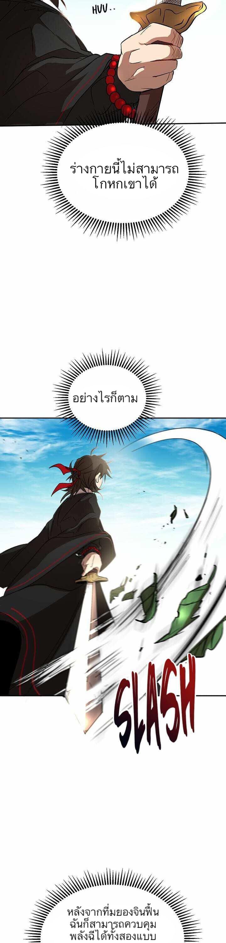 {