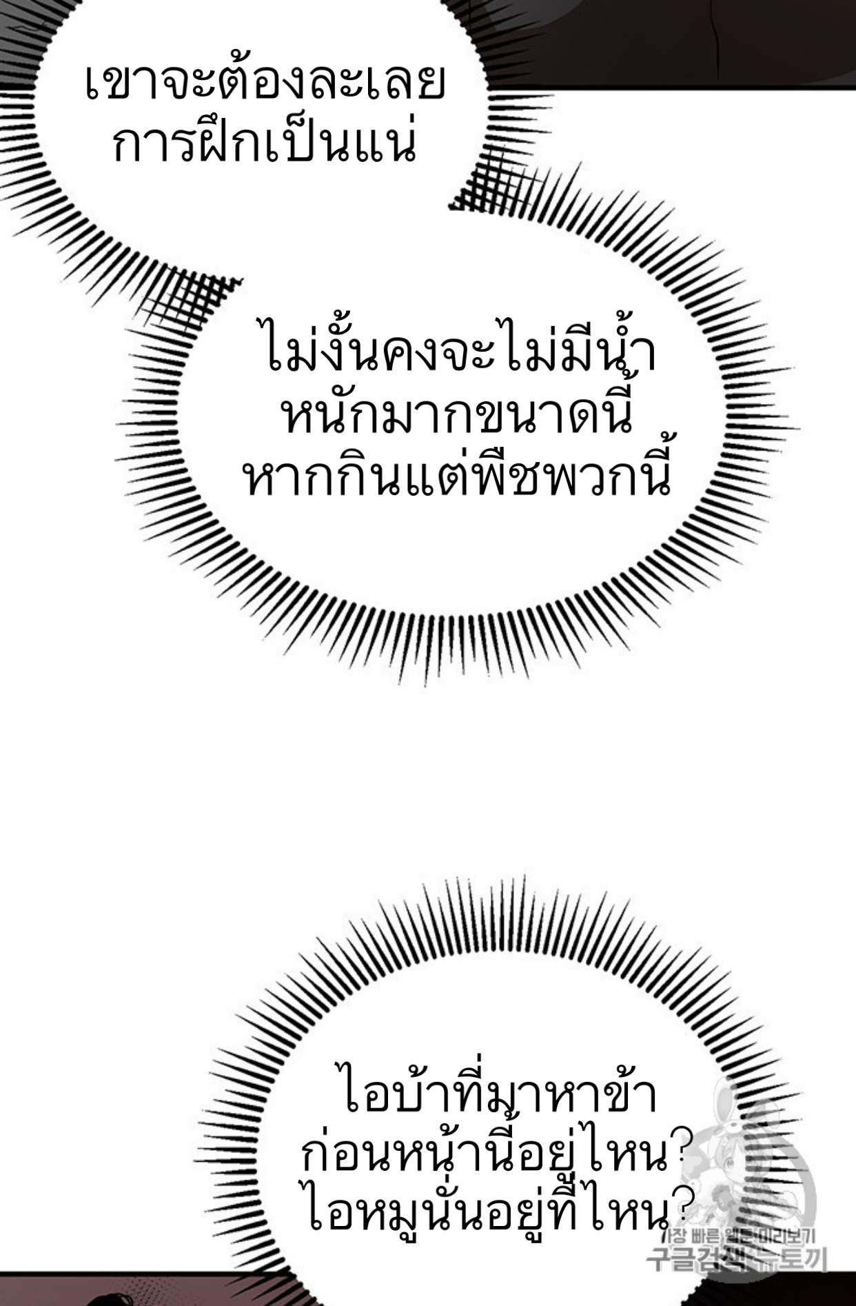 {