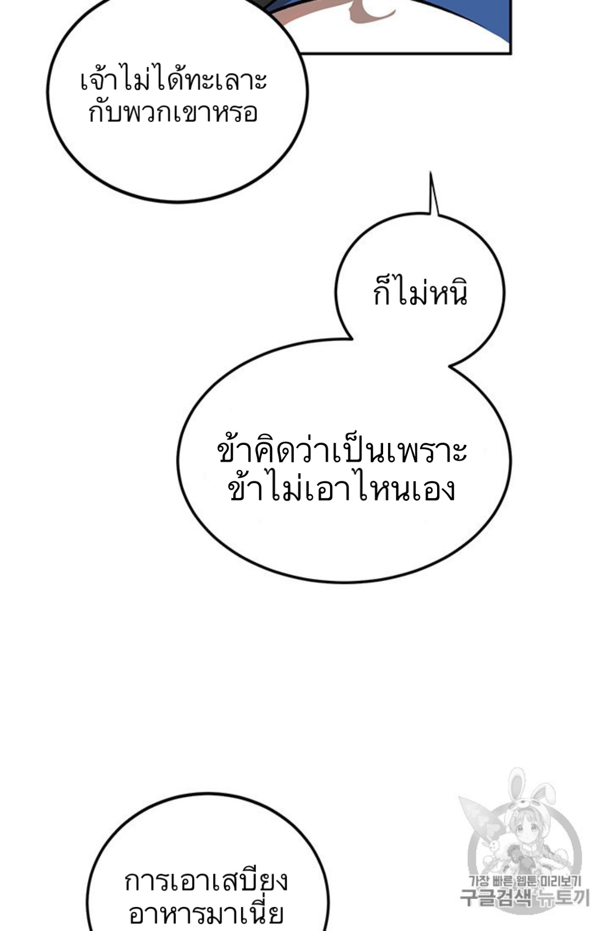 {