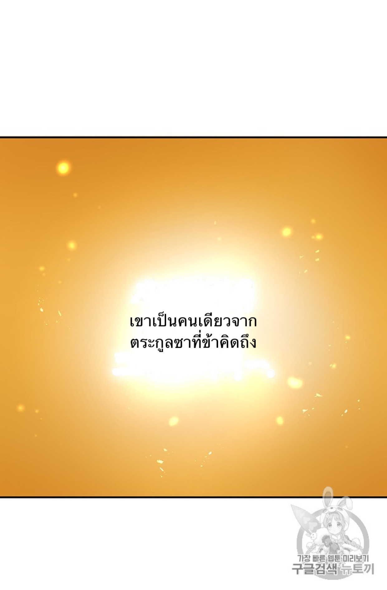 {