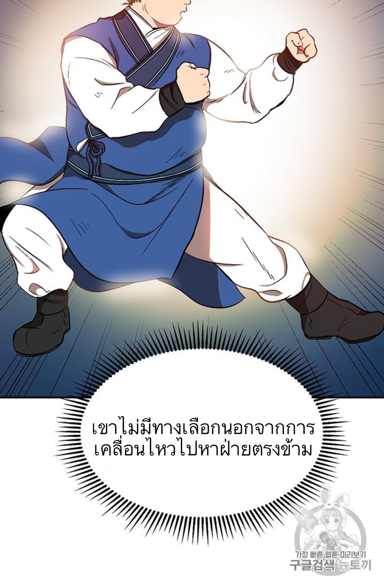 {
