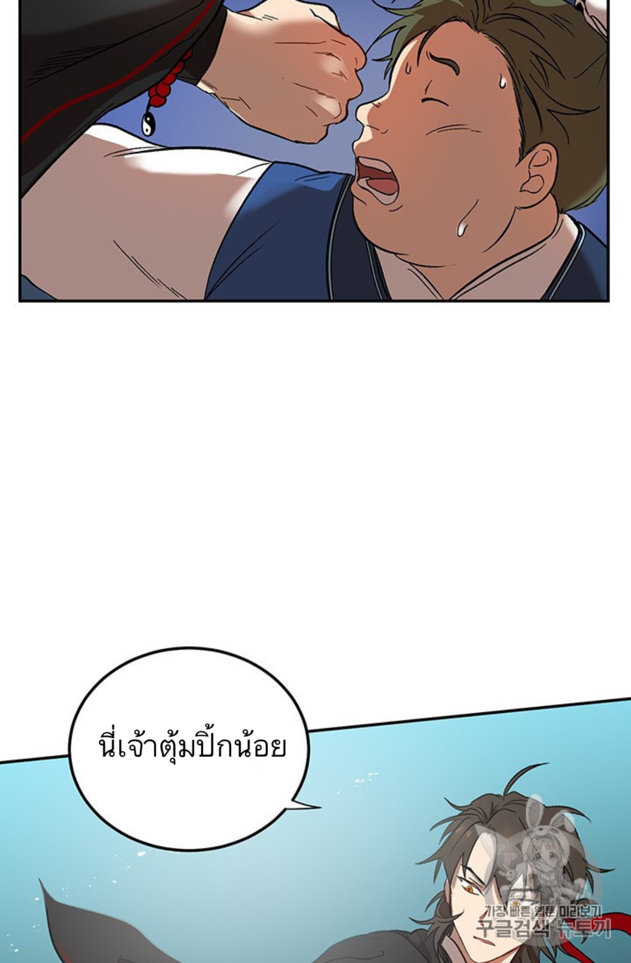 {