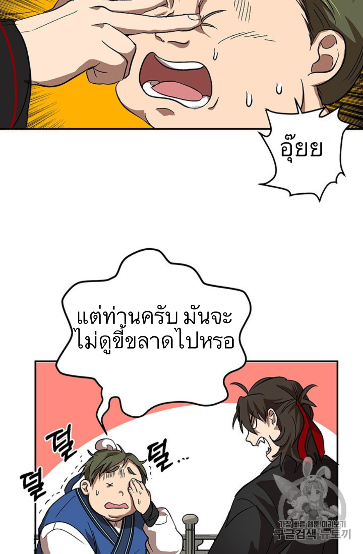 {