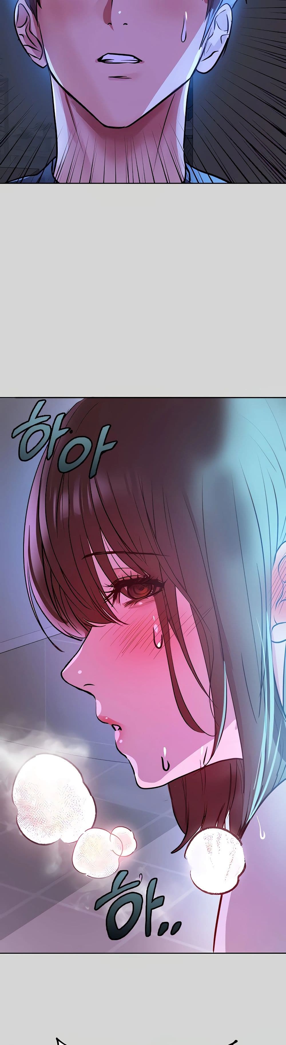 My Landlady Noona4 (48)