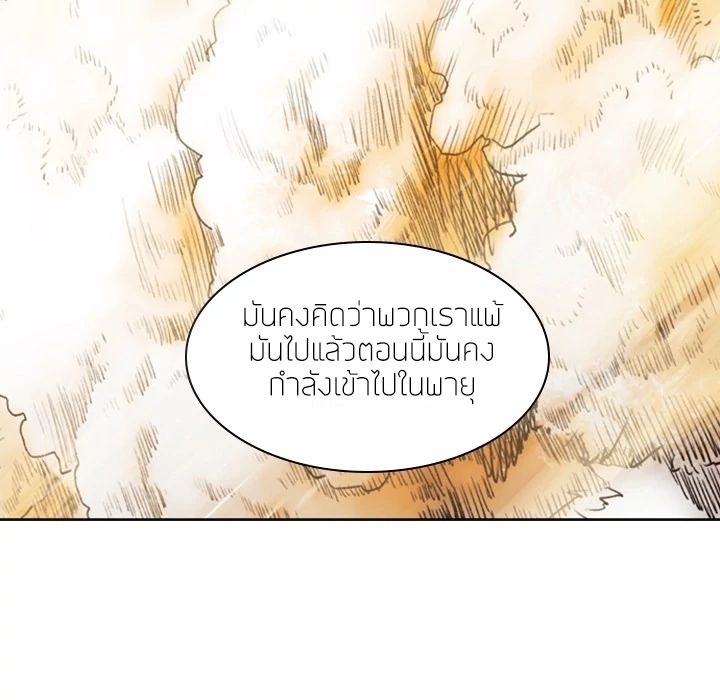 PAINKILLER 0 (46)