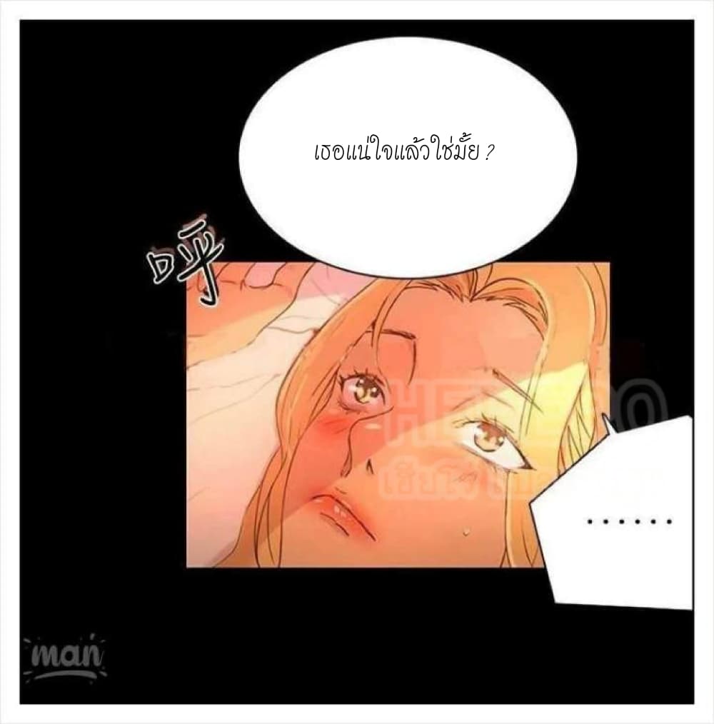 PC Goddess Room 4 (25)