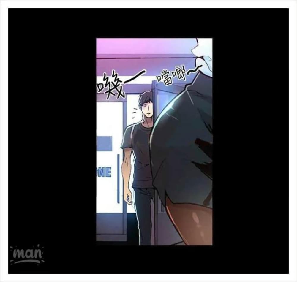 PC Goddess Room 4 (71)