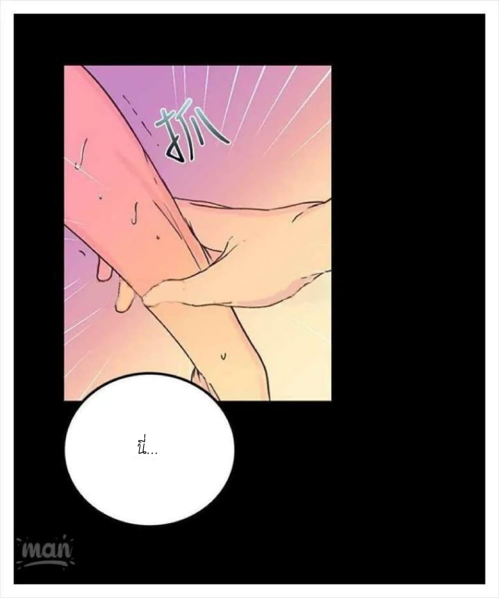 PC Goddess Room 4 (84)