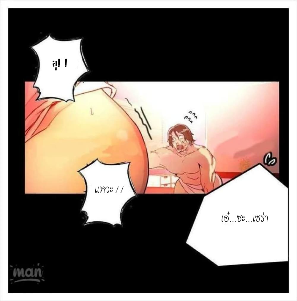 PC Goddess Room 4 (95)