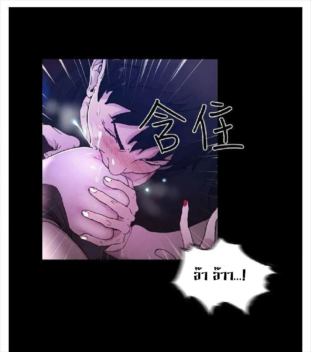PC Goddess Room 5 (53)