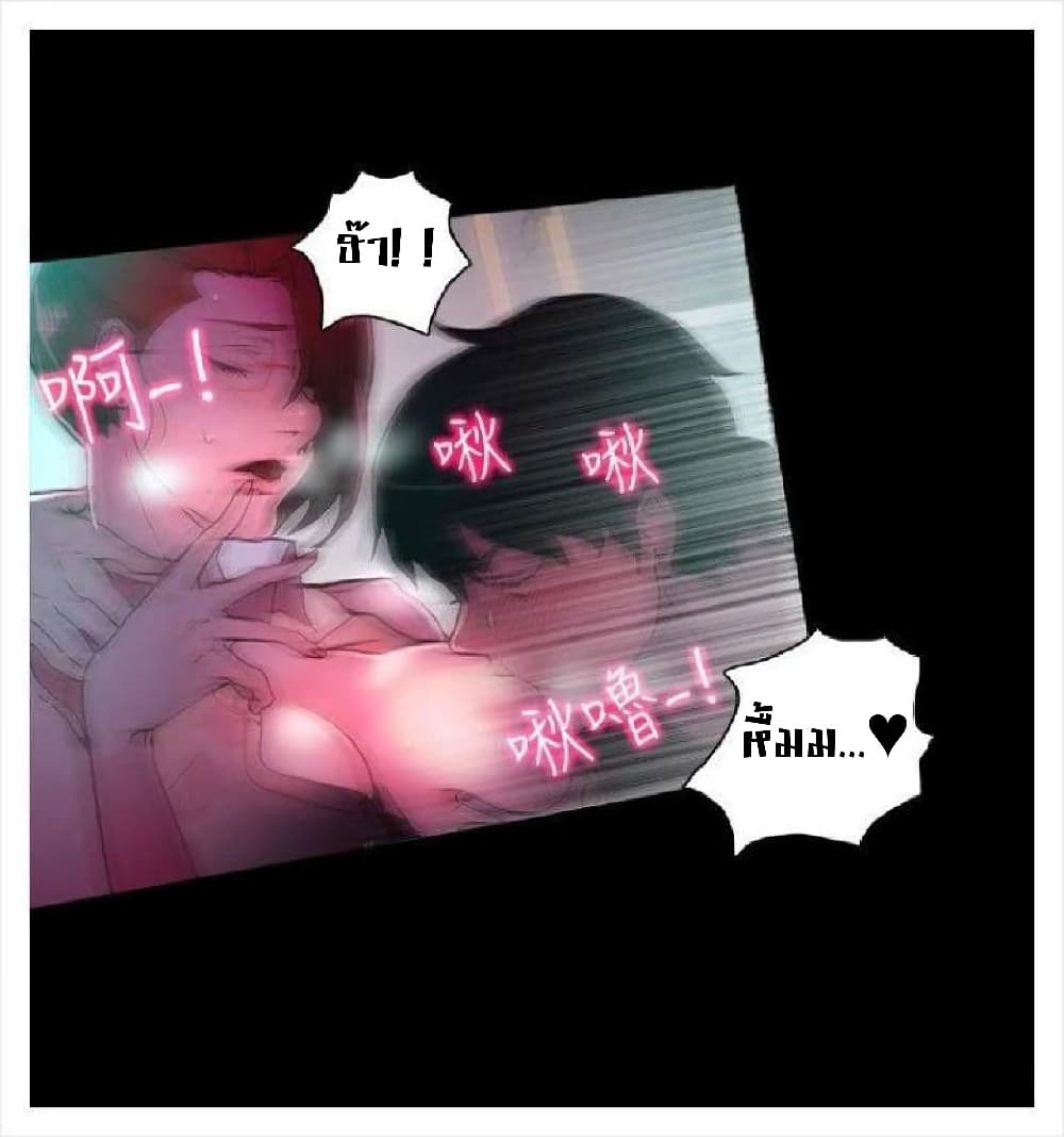 PC Goddess Room 5 (54)