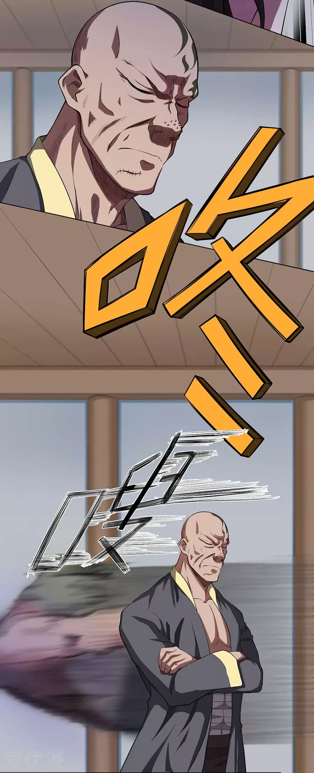 Inverse God Doctor 56 (13)