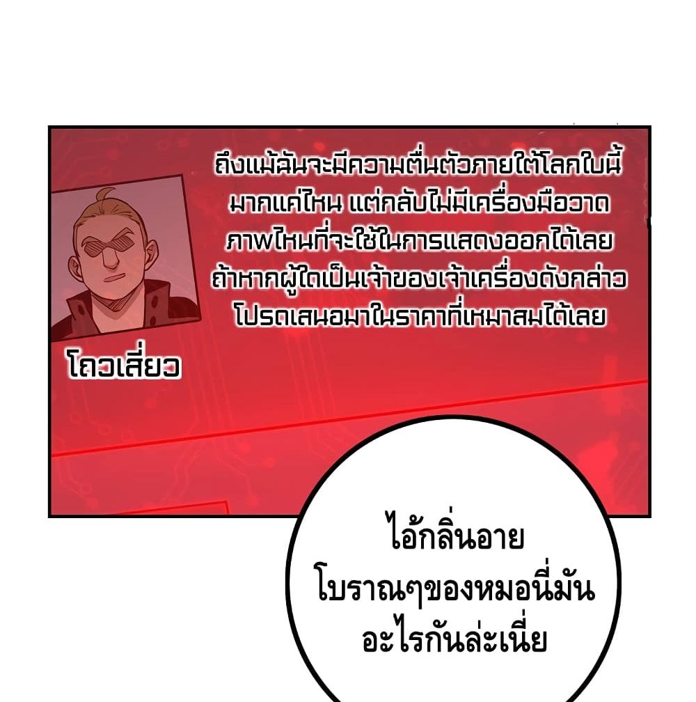 Lord's Gold Coins 7 (11)