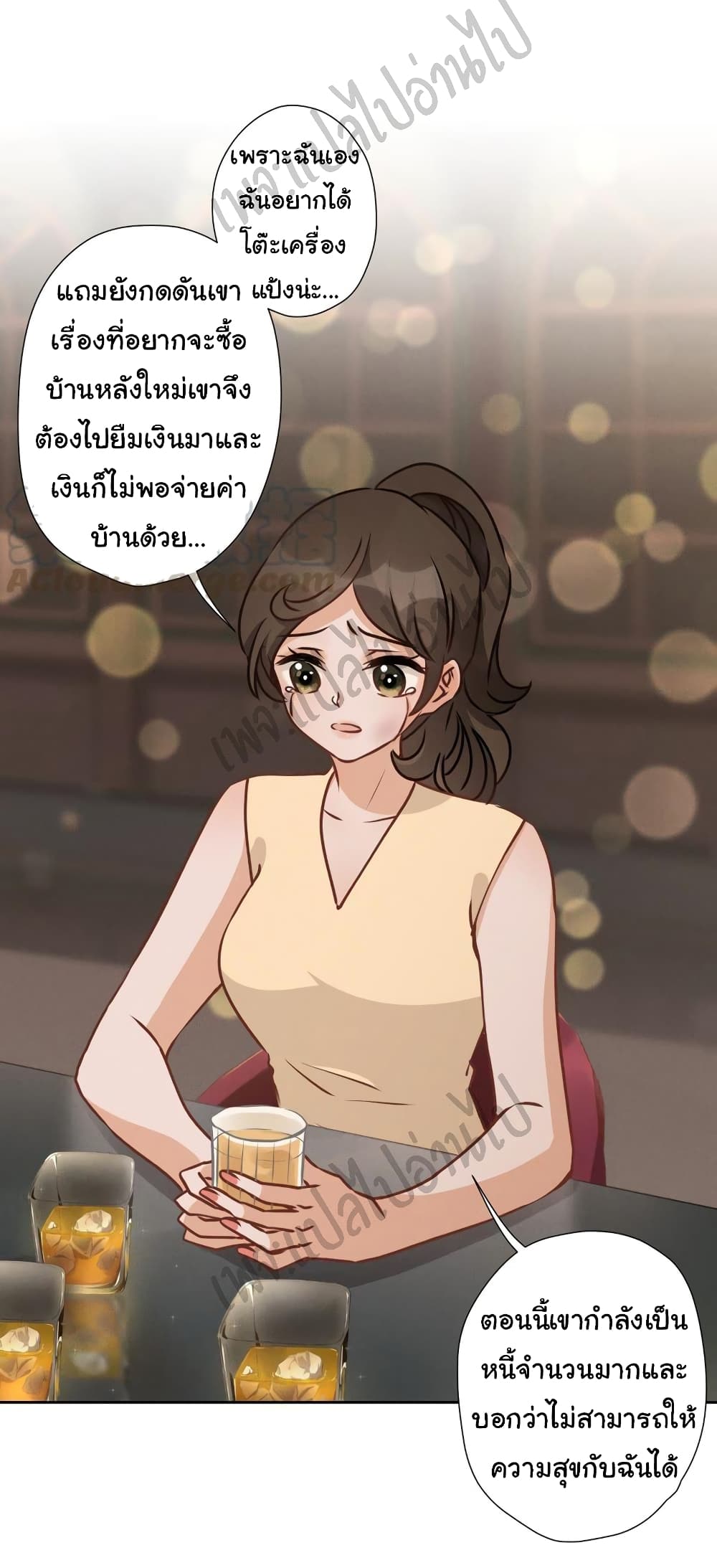 Lu Feng is the Best Son in law 28 (20)