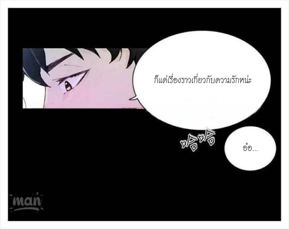 PC Goddess Room 4 (13)