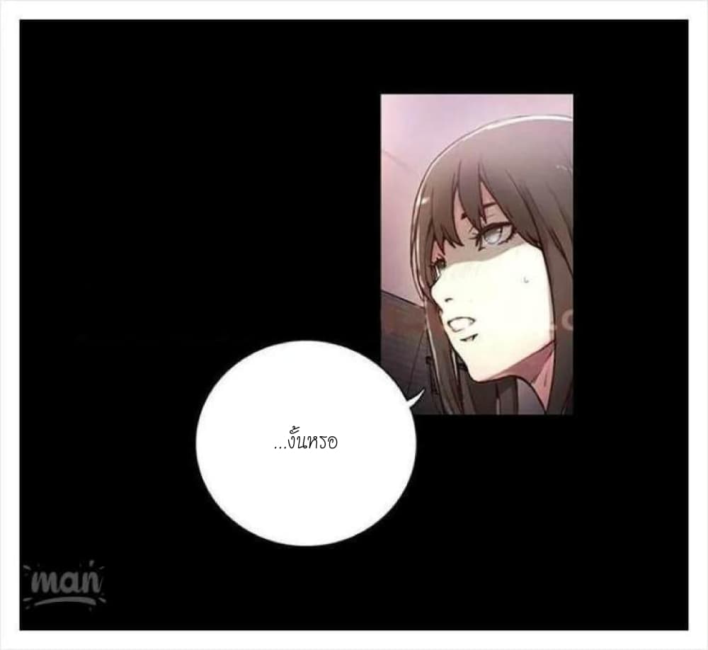 PC Goddess Room 4 (14)