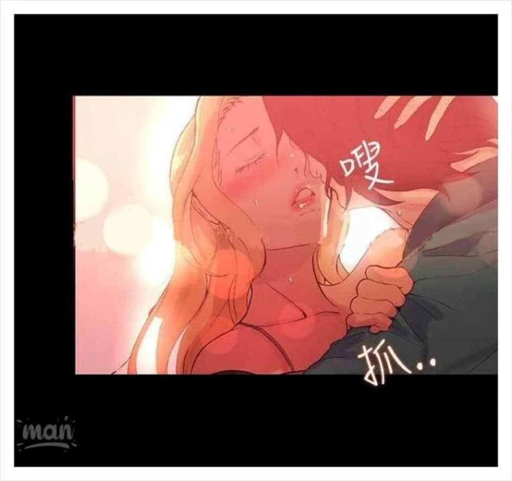 PC Goddess Room 4 (33)