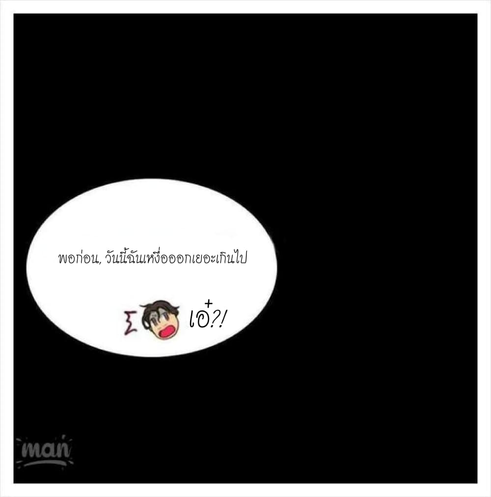 PC Goddess Room 4 (49)