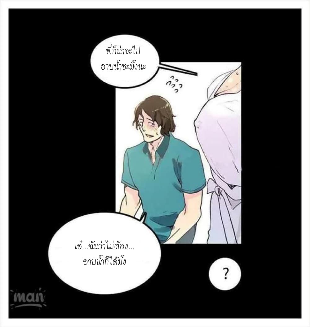 PC Goddess Room 4 (67)