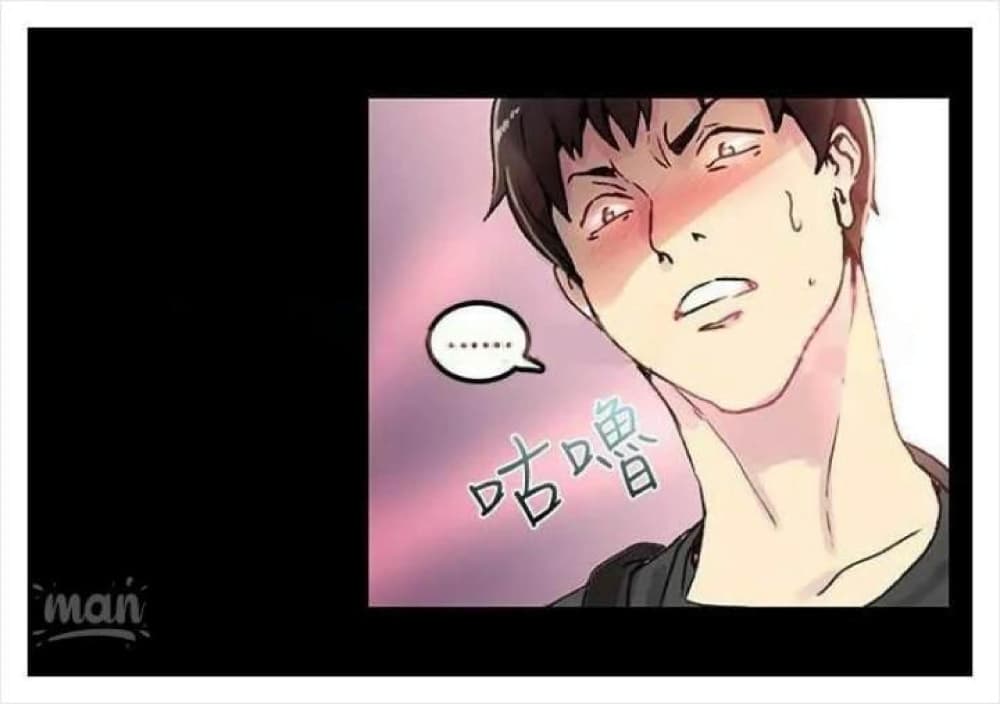 PC Goddess Room 4 (85)