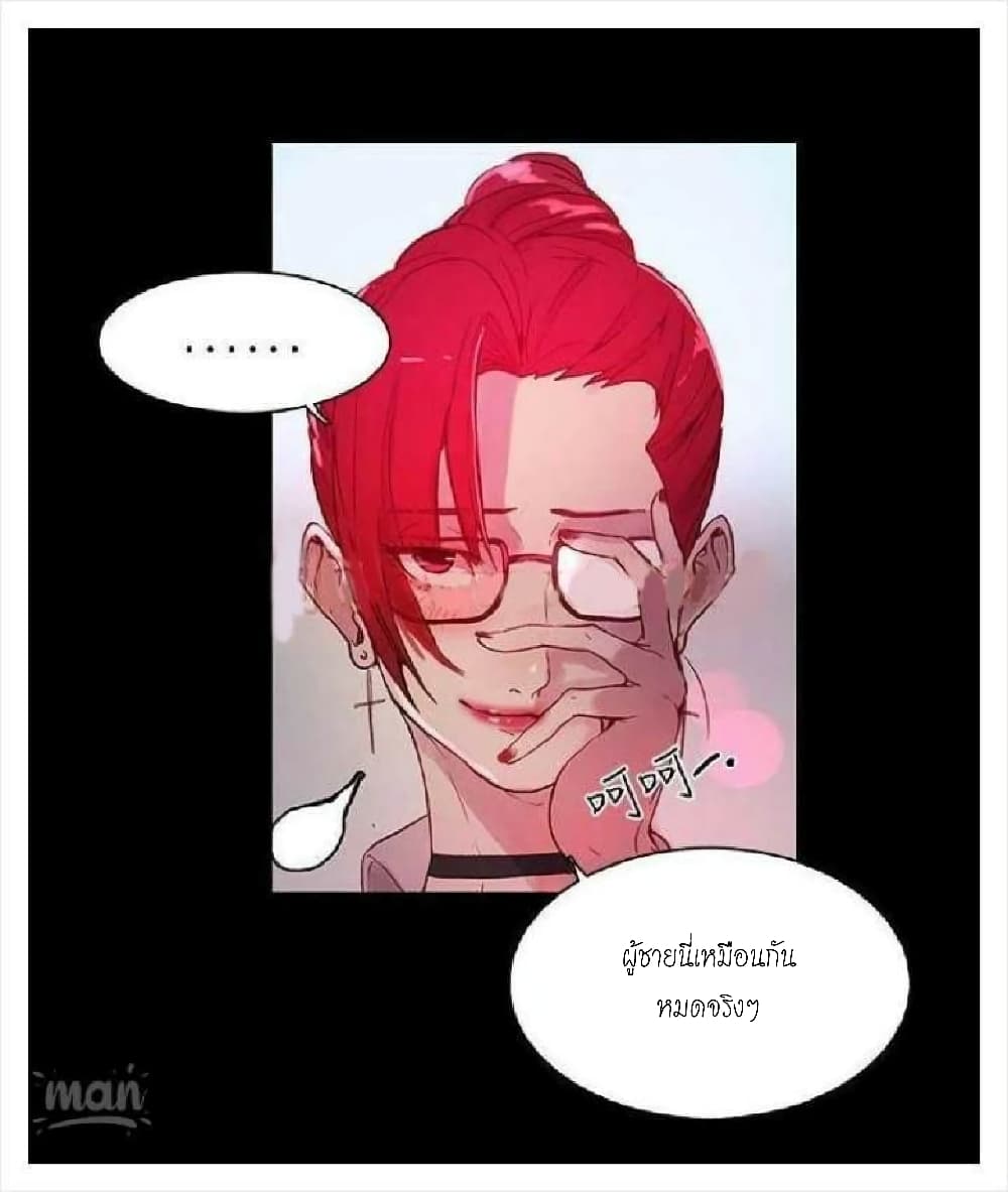 PC Goddess Room 5 (21)