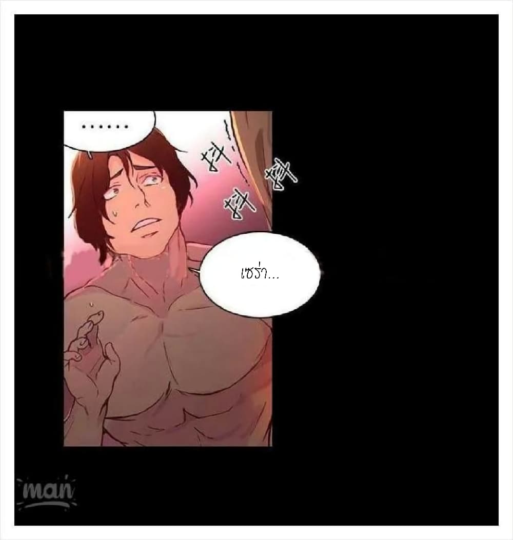 PC Goddess Room 5 (4)