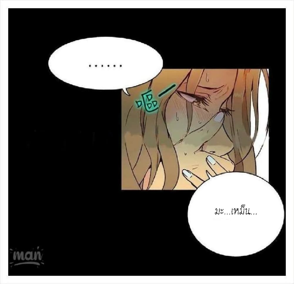 PC Goddess Room 5 (5)