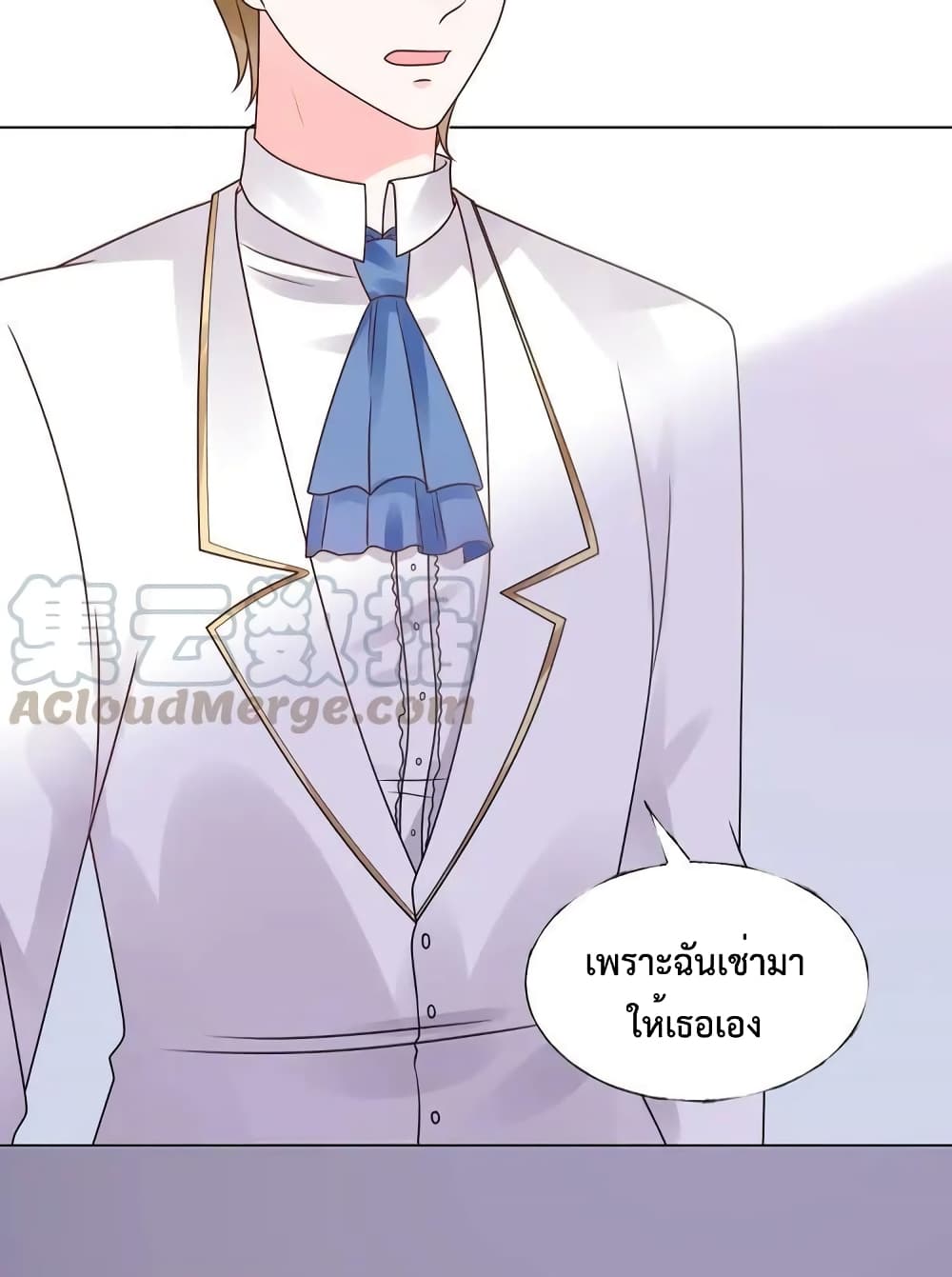Be My Only Love 19 (27)