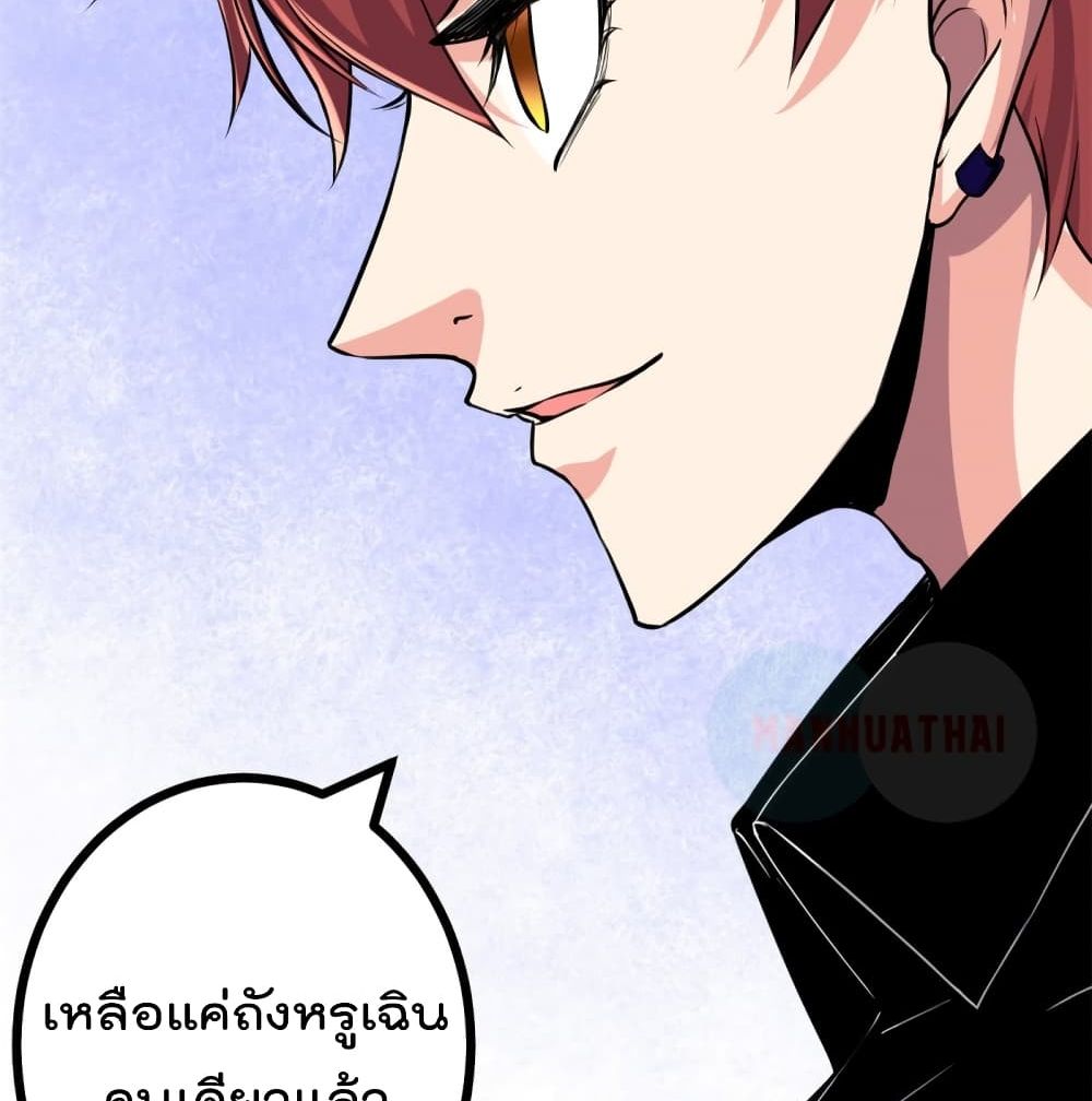 Shadow Hack 51 (29)