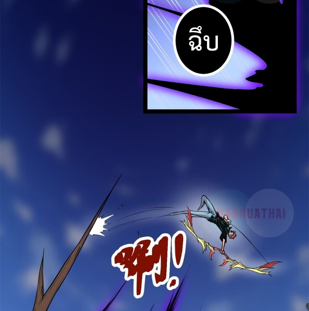 Shadow Hack 51 (44)