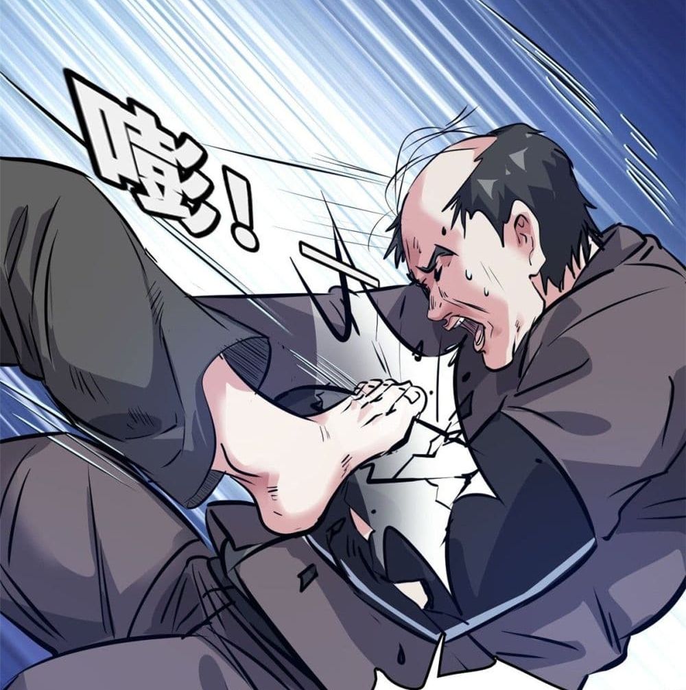 Who is My Fiance in Harem Girl 44 (29)