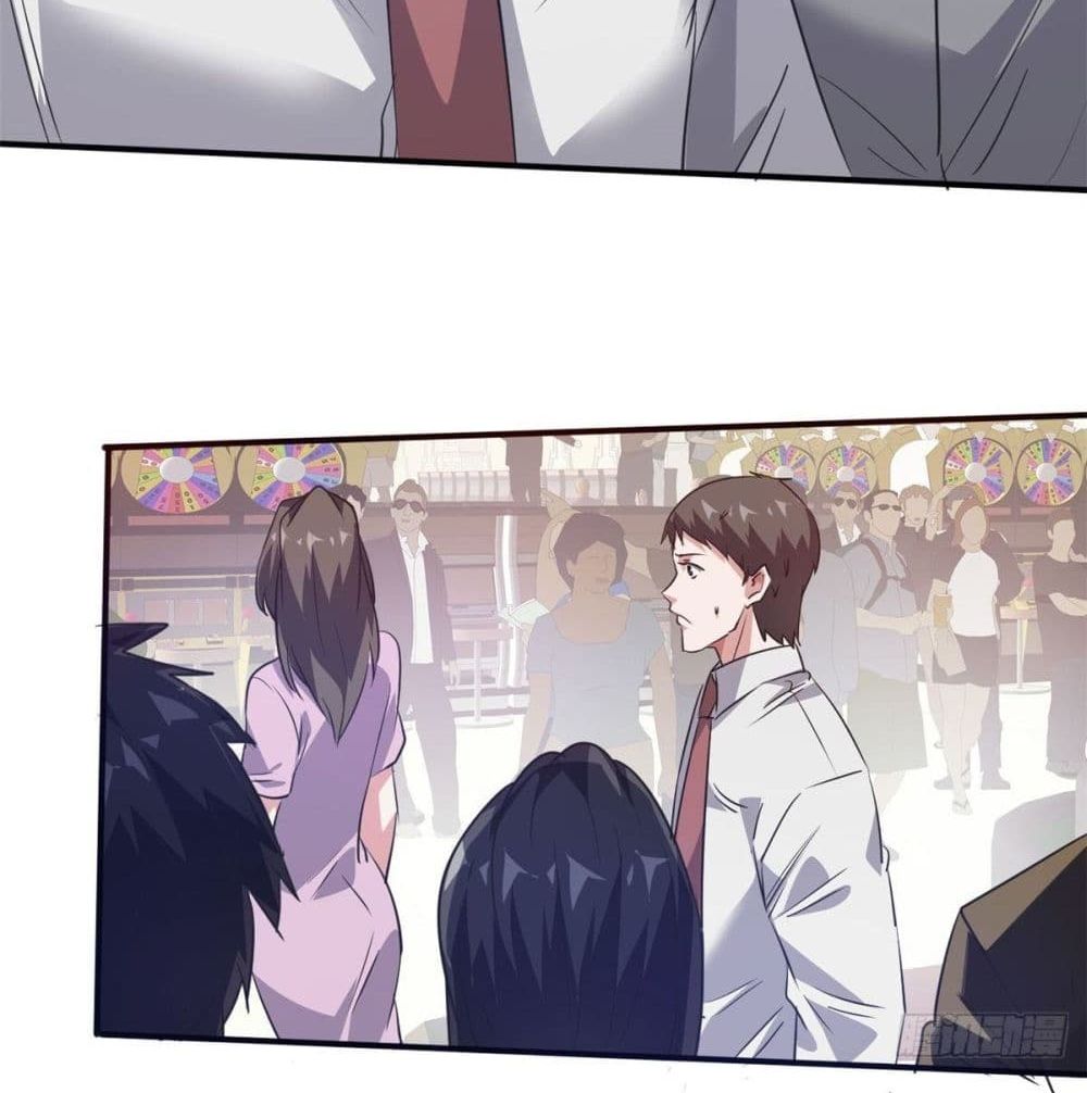 Who is My Fiance in Harem Girl 44 (4)
