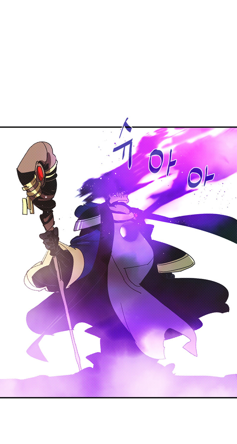I Am the Sorcerer King 96 (27)