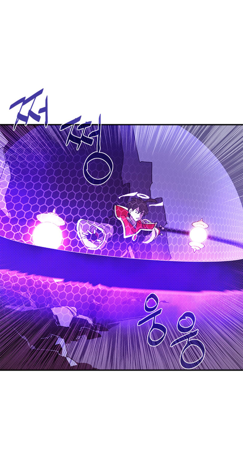I Am the Sorcerer King 96 (37)
